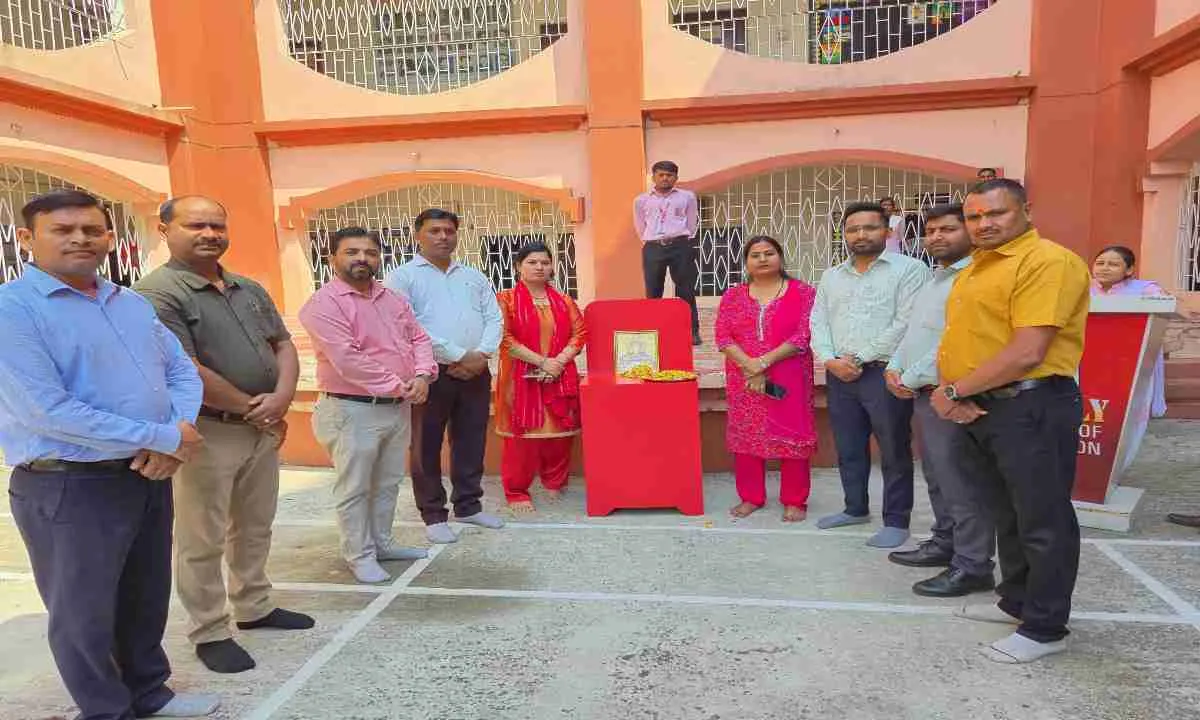 Koderma News:  ग्रिजली कॉलेज में श्रद्धा भाव से मनाई गई भगवान महावीर जयंती