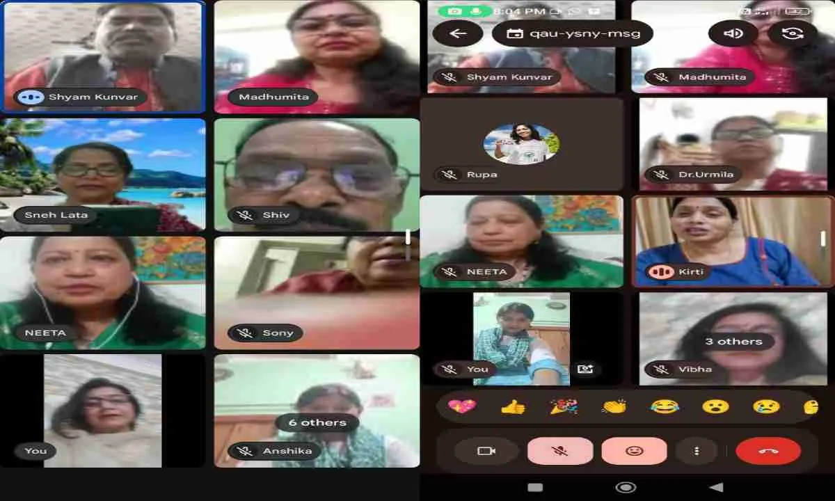 अंतरराष्ट्रीय महिला दिवस पर एमपी अध्याय द्वारा अंतर्राष्ट्रीय ऑनलाइन कवि सम्मेलन संपन्न