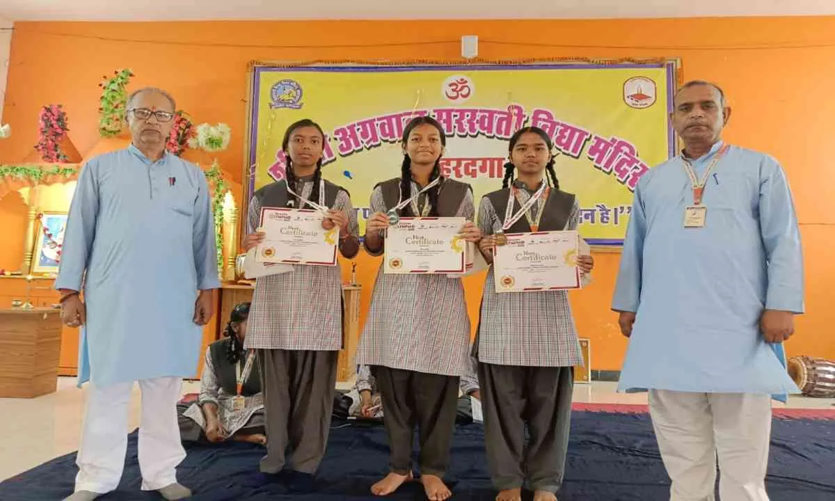 Lohardaga News: हिंदुस्तान ओलिंपियाड में शीला अग्रवाल विद्यालय का जलवा, समृद्धि बनी टॉपर
