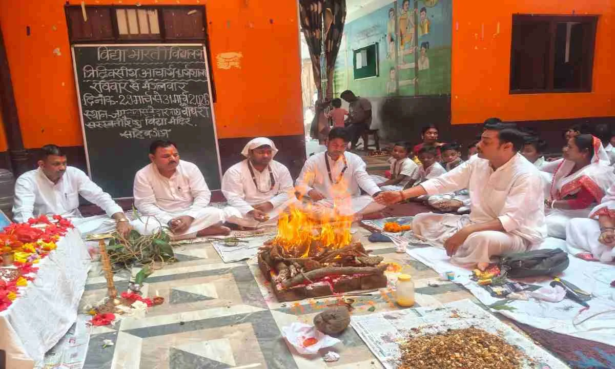 Sahebganj News: विद्या भारती विद्यालय में नए सत्र का शुभारंभ, हवन-पूजन का हुआ आयोजन