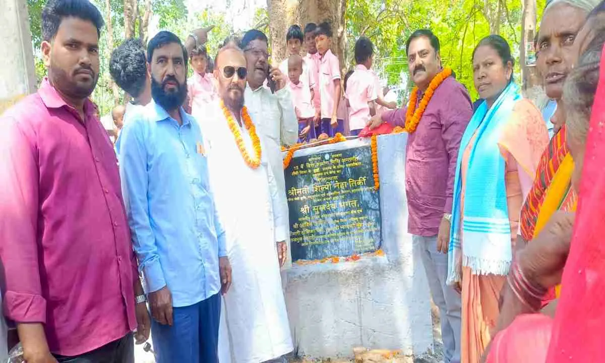 Ranchi News:  बलसोकरा में 55 लाख से बनेगा स्वास्थ्य उपकेंद्र, आदिल अजीम ने किया शिलान्यास