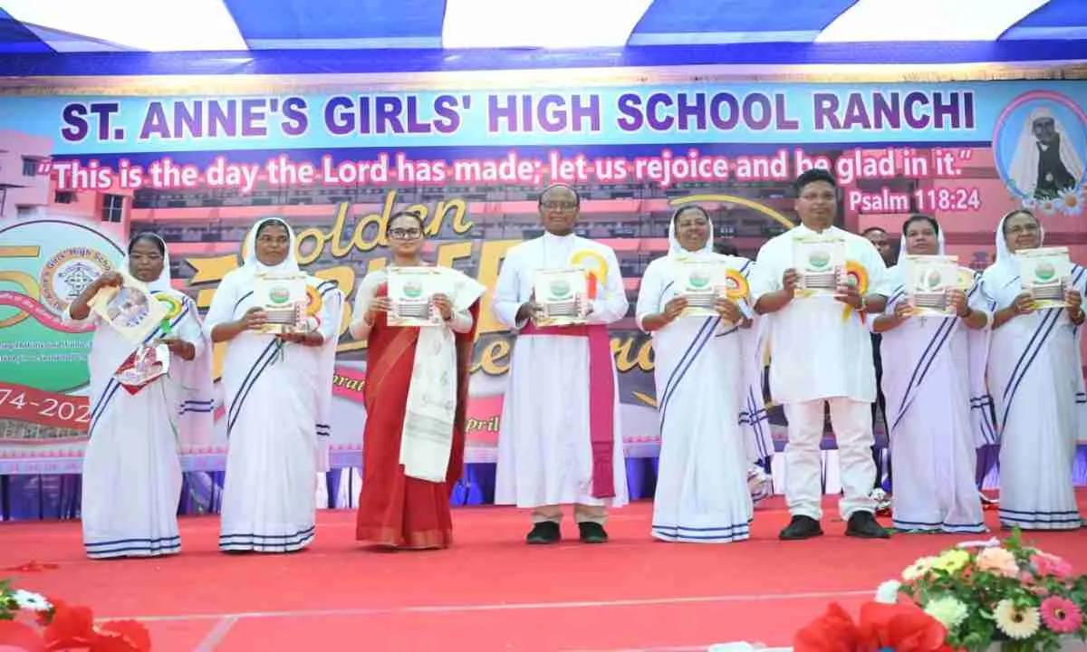 Ranchi News: संत अन्ना गर्ल्स हाई स्कूल का गोल्डन जुबली समारोह, शिक्षा की मिसाल बना संस्थान