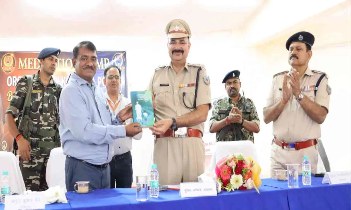 Koderma News: पुलिस लाइन में तीन दिवसीय मेडिटेशन शिविर का आगाज