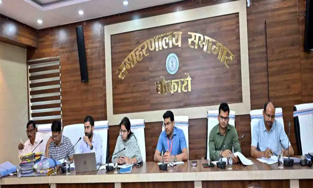 Bokaro News: डीएमएफटी अंतर्गत पीएमयू चयन को लेकर प्रि-बिड बैठक आयोजित