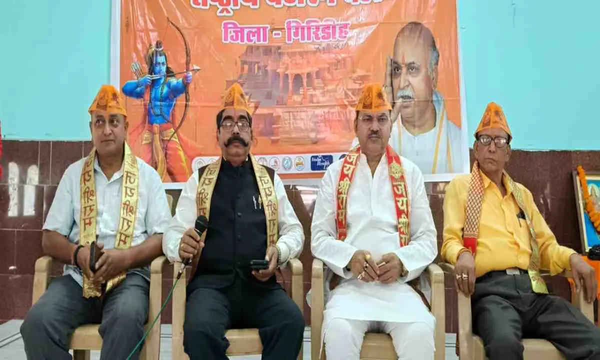 Giridih News: श्याम मंदिर में धूमधाम से मनाया गया हनुमान जन्मोत्सव