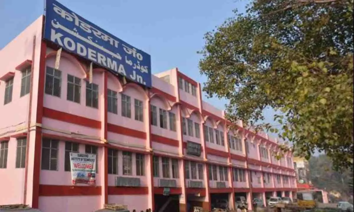 koderma News: रेलखंड के छोटे स्टेशन भी होंगे रोशन, ग्रीन एनर्जी से जगमगाएंगे प्लेटफॉर्म 