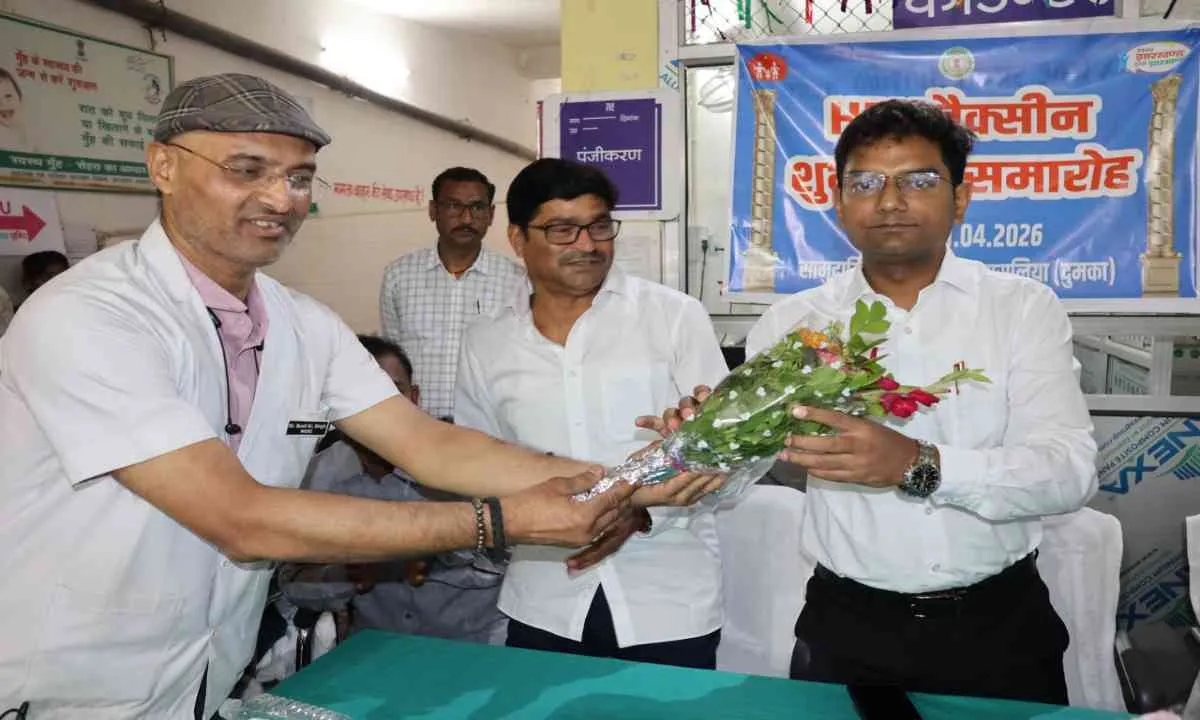 Dumka News: उपायुक्त अभिजीत सिन्हा का मसलिया दौरा, स्वास्थ्य-शिक्षा व्यवस्था की जांच