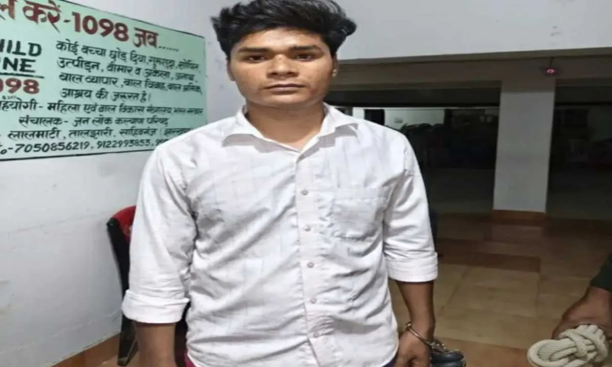 Sahebganj News: शिक्षक नौकरी के नाम पर 7 लाख की ठगी, आरोपी गिरफ्तार