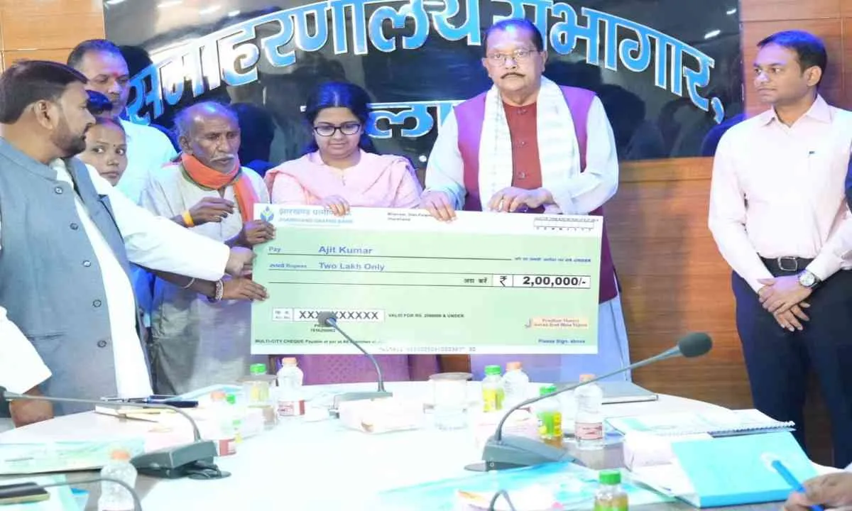 Palamu News: डीसी की अध्यक्षता में जिला स्तरीय परामर्श दात्री समिति दिसंबर 2025 तिमाही की बैठक संपन्न