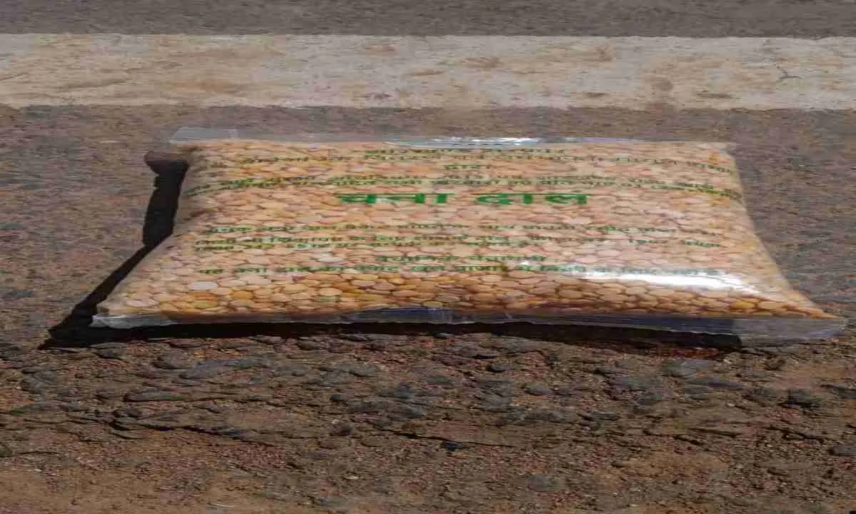 झारखंड में बड़ा खुलासा: PDS से बांटी जा रही एक्सपायरी और कीड़े लगी दाल