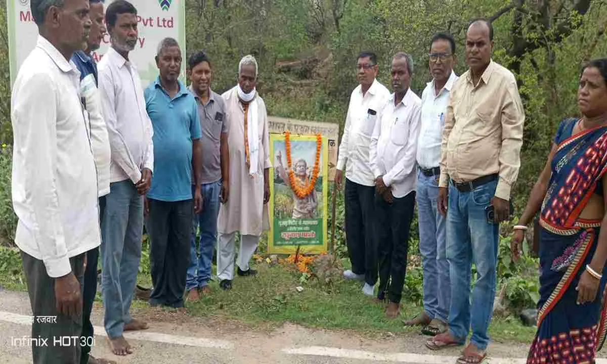 Bokaro News: चुआड़ विद्रोह के नायक रघुनाथ महतो की याद में श्रद्धांजलि सभा आयोजित