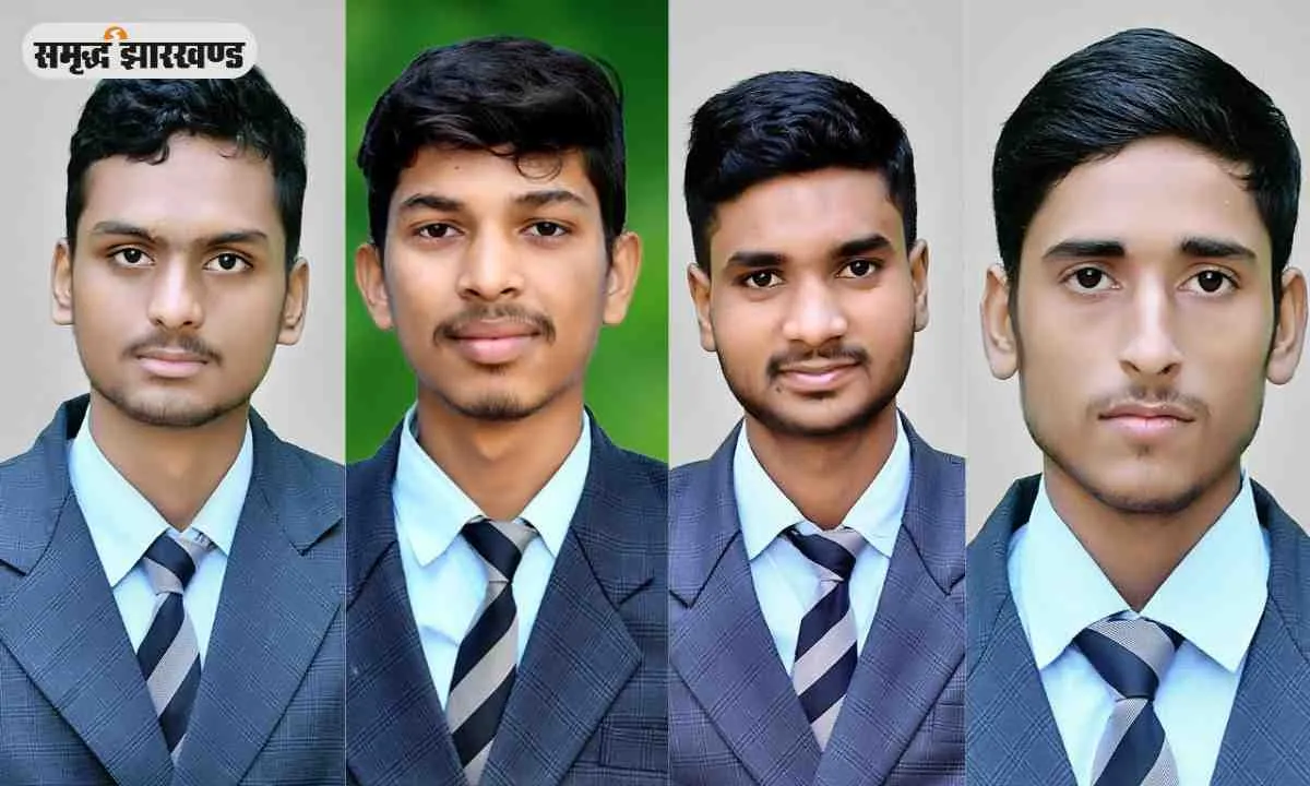 Koderma News: जेईई मेन 2026 में ग्रिज़ली विद्यालय का जलवा, छात्रों ने किया शानदार प्रदर्शन