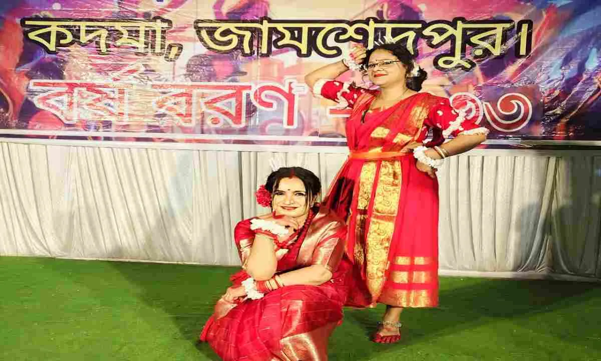 Jamshedpur News: सेवाव्रती नील संघ क्लब में बांग्ला नववर्ष उत्सव, गीत-संगीत से गूंजा माहौल