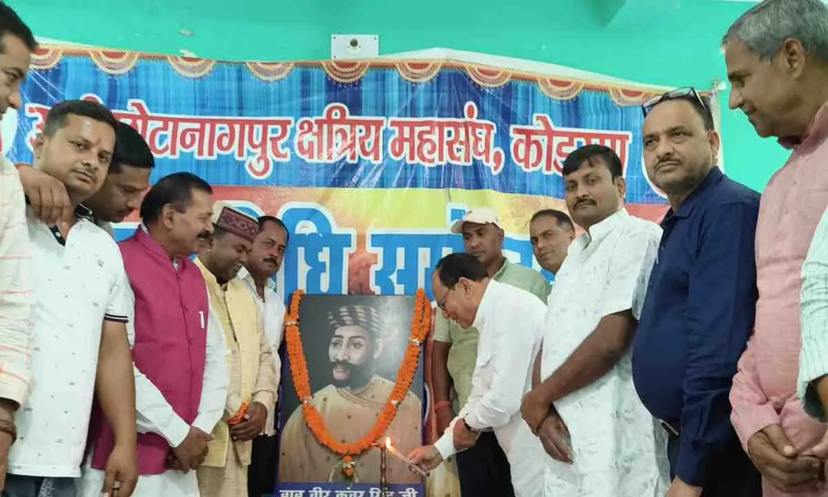 Koderma News: धूमधाम से मनाई गई वीर कुंवर सिंह जयंती, गूंजे जयकारे