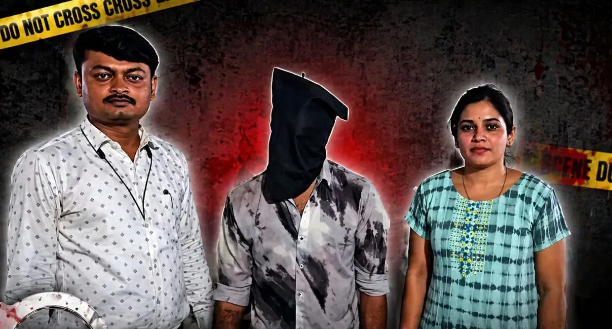 हैवानियत! सहेली के परिवार ने अनाथ युवती को पीटा, मदद के लिए जिस दोस्त को बुलाया, उसी ने किया ये कारनामा