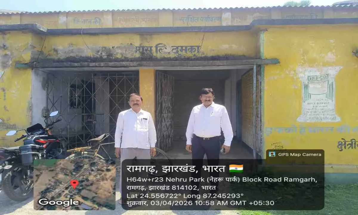 Dumak News: जिला आपूर्ति पदाधिकारी डॉ. राजशेखर का औचक निरीक्षण, लैम्प्स में धान भंडारण का किया भौतिक सत्यापन