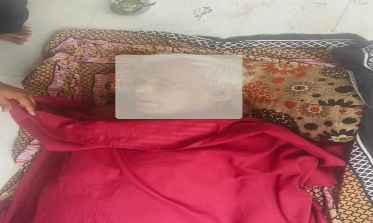 Sahebganj News: नहीं रहे साहित्य प्रेमी विजय कुमार 'भारती', साहित्य जगत को अपूरणीय क्षति