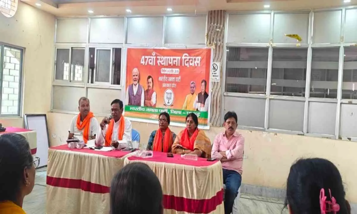 Pakur News: खनन घोटाले पर BJP का हमला, CBI जांच की उठी मांग