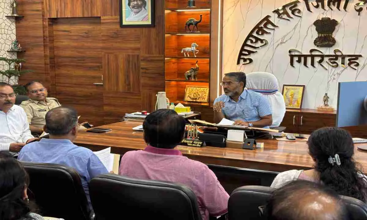 Giridih News: PC & PNDT अधिनियम को लेकर सख्ती, उपायुक्त ने दिए कड़े निर्देश