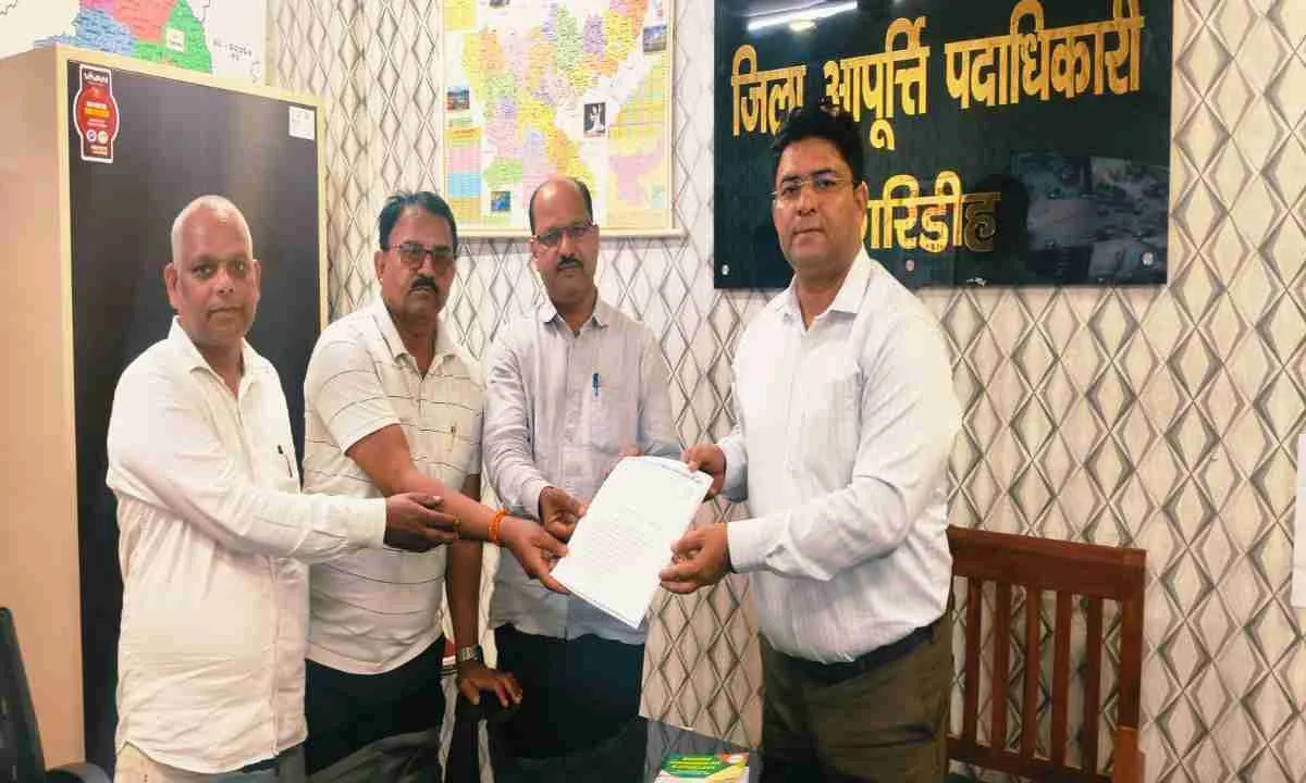 Giridih News: धान अधिप्राप्ति पर संकट: पैक्स अध्यक्ष ने सरकार से मांगी समय सीमा बढ़ाने की मोहलत