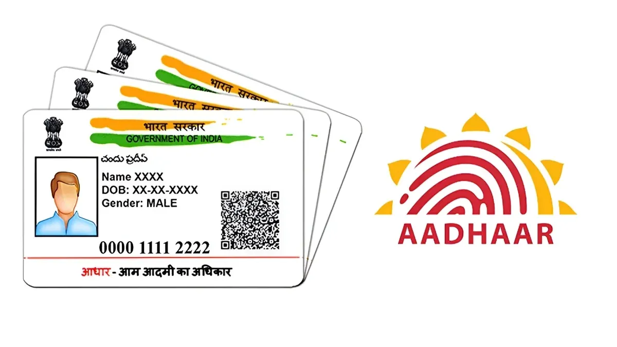 10 Year Old Aadhaar Update: 14 जून के बाद देना होगा शुल्क, पुराना आधार अभी फ्री में कर लें अपडेट, जानें पूरा प्रोसेस