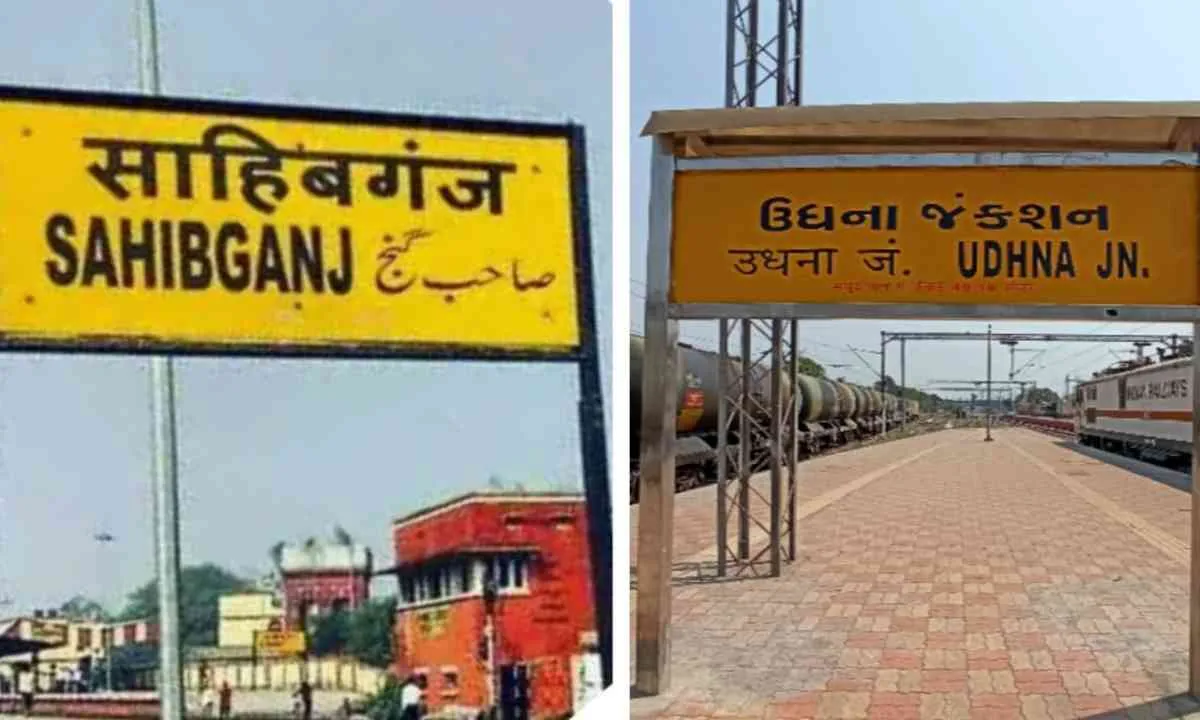 मालदा–उधना समर स्पेशल ट्रेन शुरू, साहिबगंज-बरहरवा को बड़ी राहत