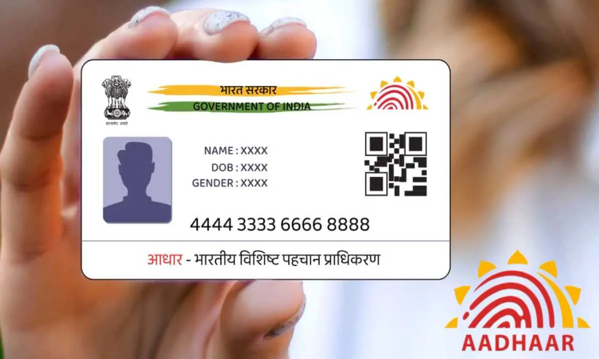 मौत के बाद आधार कार्ड रखना खतरनाक हो सकता है, सरकार ने बताया- ऐसे कराएं बंद
