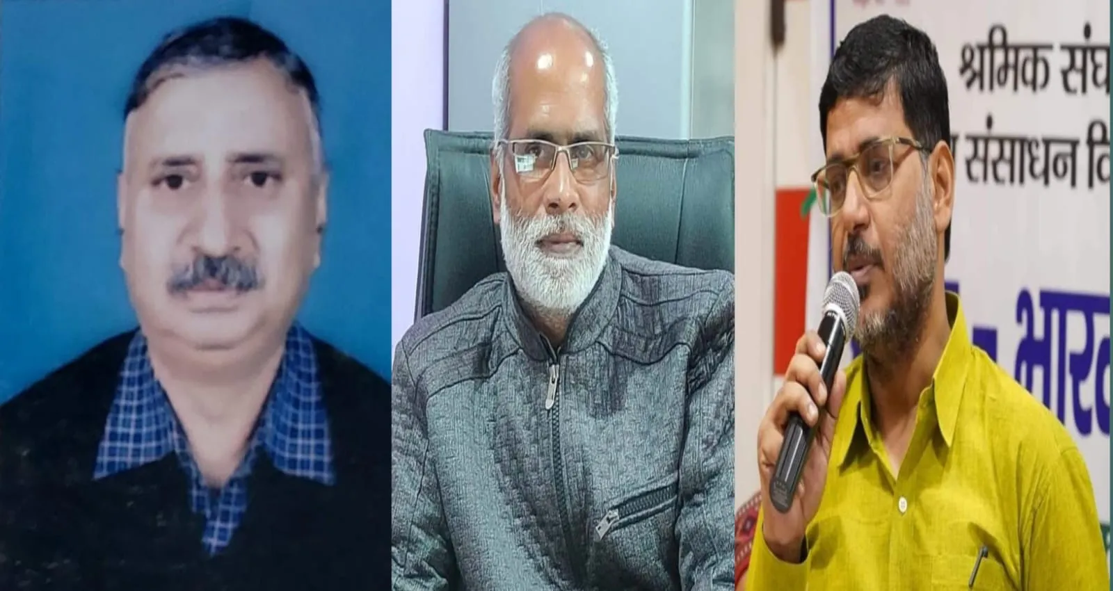 स्वास्थ्य मंत्री से सवाल पूछने पर पत्रकार की पिटाई, JJA ने की कड़ी निंदा, दोषियों की गिरफ्तारी की मांग