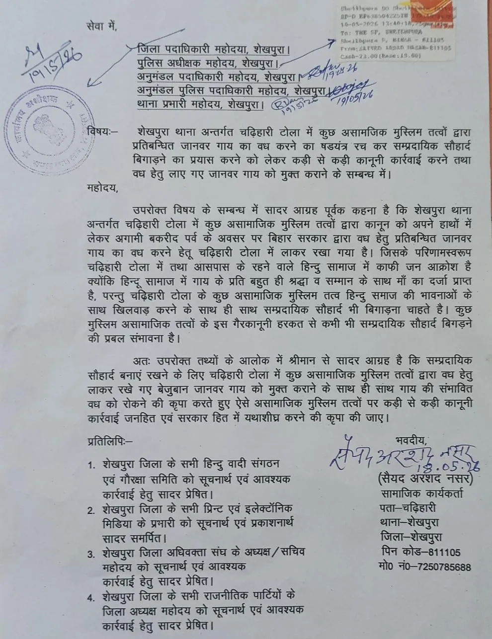 15b59f7d-82ca-4ce8-a17e-ca3394867d2e