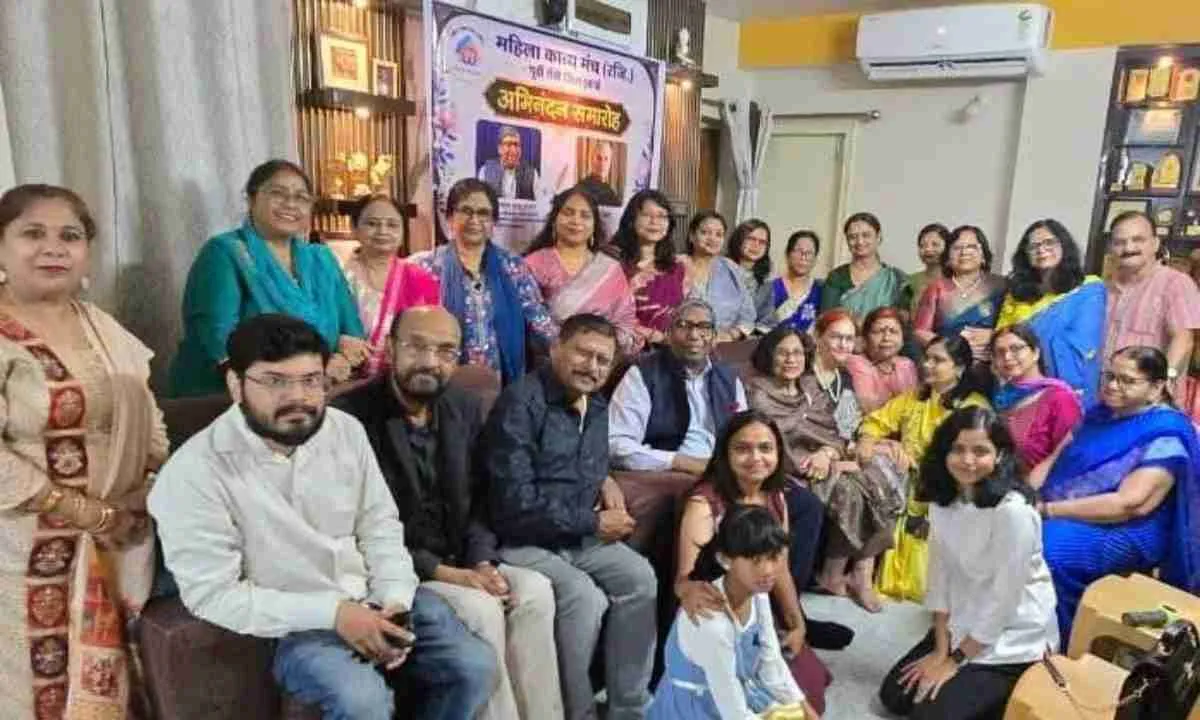 Ranchi News: महिला काव्य मंच की काव्य गोष्ठी में सजी कविता और ग़ज़लों की महफिल