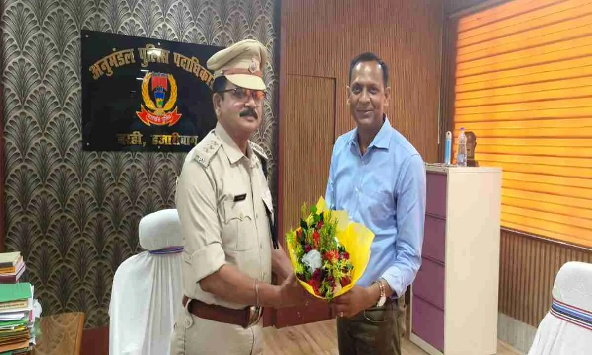 Hazaribagh News: बरही को मिले नए SDPO, राधा प्रेम किशोर ने संभाला पदभार