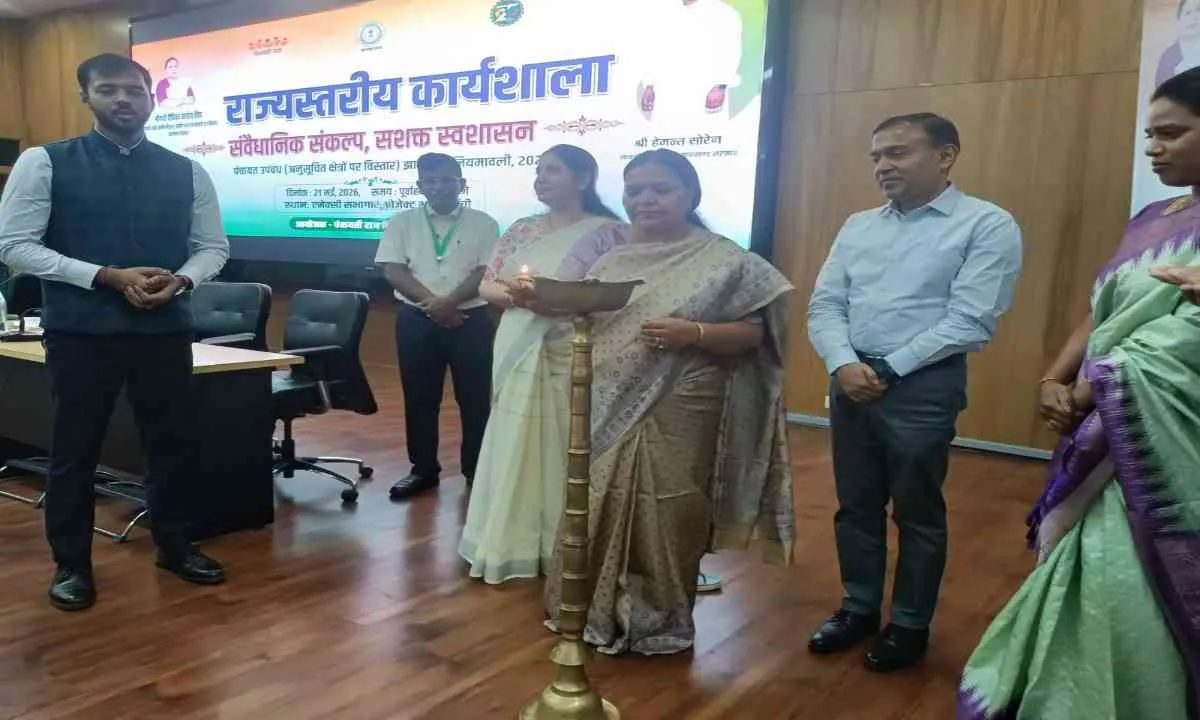 25 साल बाद झारखंड में PESA कानून लागू, अब गांव-गांव तक बेहतर क्रियान्वयन की बारी: मंत्री दीपिका पाण्डेय सिंह