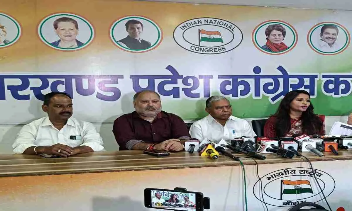 NEET पेपर लीक पर कांग्रेस का हमला, शिक्षा मंत्री के इस्तीफे की मांग तेज