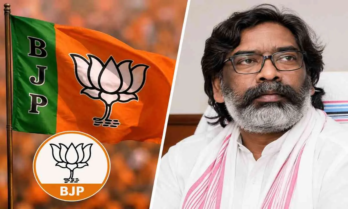 भ्रष्टाचार और लूट खसोट बनी झारखंड सरकार की पहचान: अविनेश कुमार सिंह