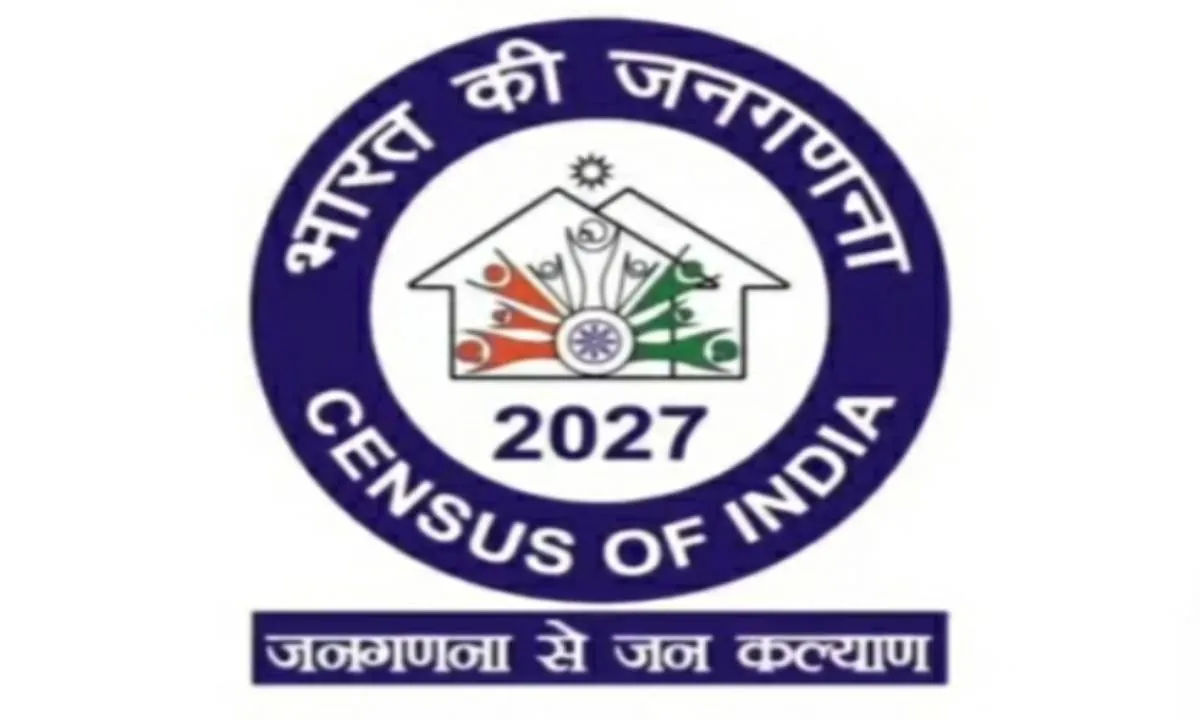 साहिबगंज में जनगणना 2027, एलईडी स्क्रीन पर 32 बिंदुओं की दी जानकारी