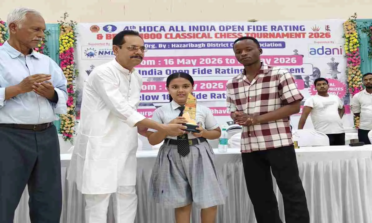 हजारीबाग बना राष्ट्रीय शतरंज का नया केंद्र, एचडीसीए फाइड प्रतियोगिता का शानदार समापन