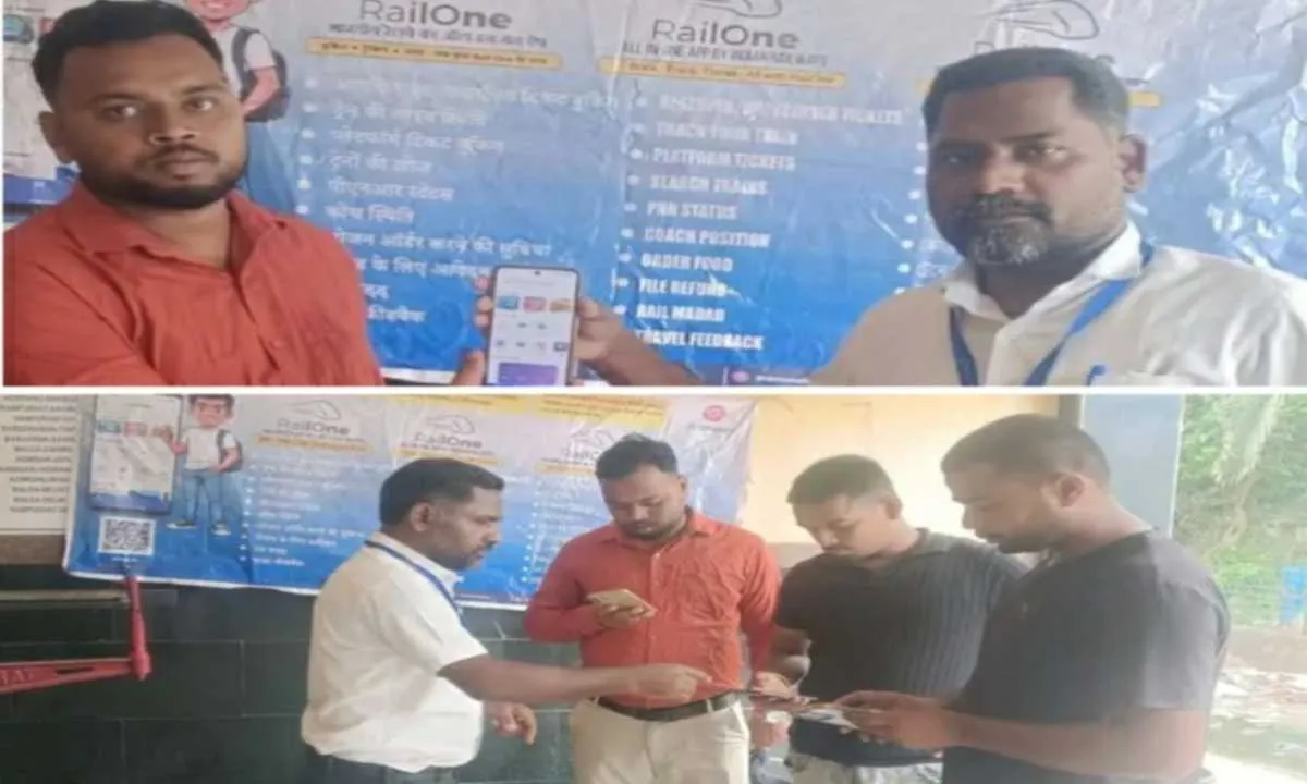 Sahebganj News: तीनपहाड़ रेलवे स्टेशन पर चला रेलवन जागरूकता अभियान, यात्रियों को बताए गए रेलवन ऐप के फायदे 