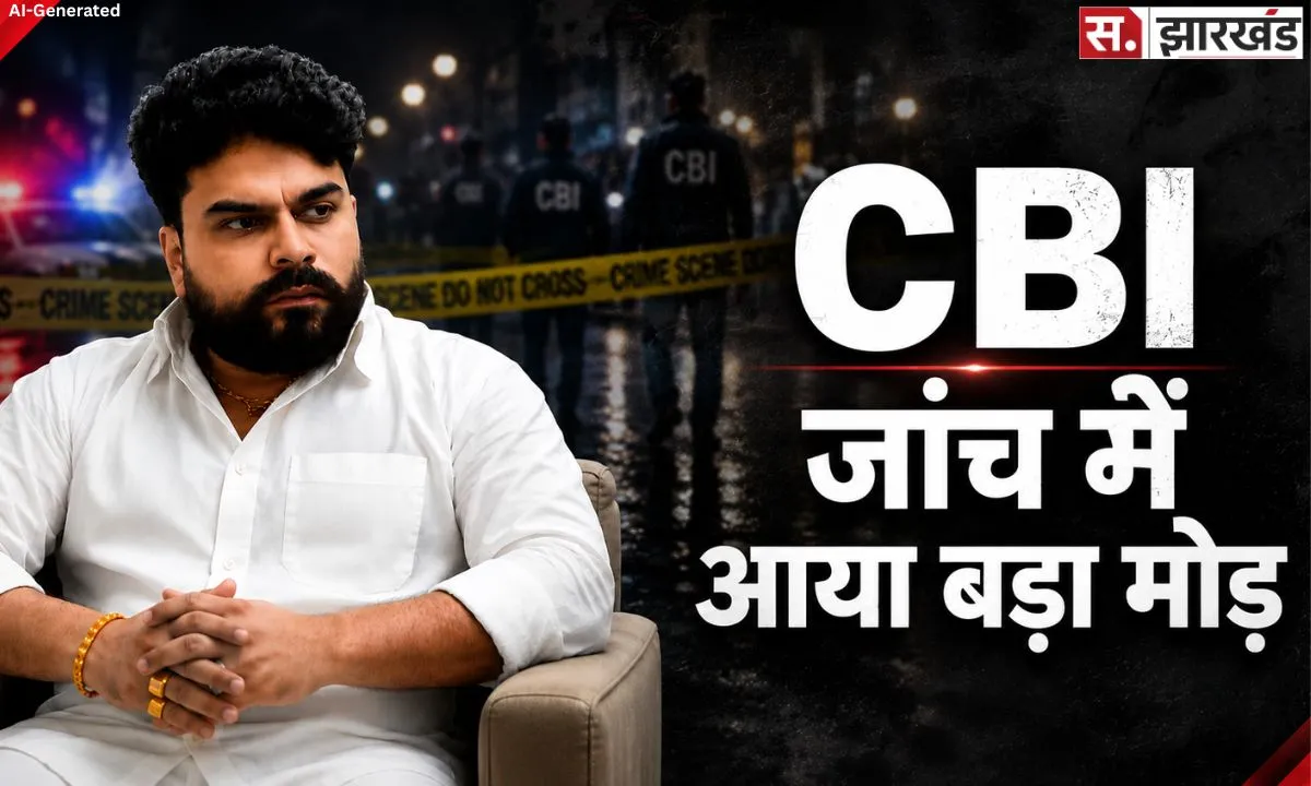 'एनकाउंटर का डर सताता था...' शुभेंदु अधिकारी के PA केस में रिहा राज सिंह ने बयां किया दर्द