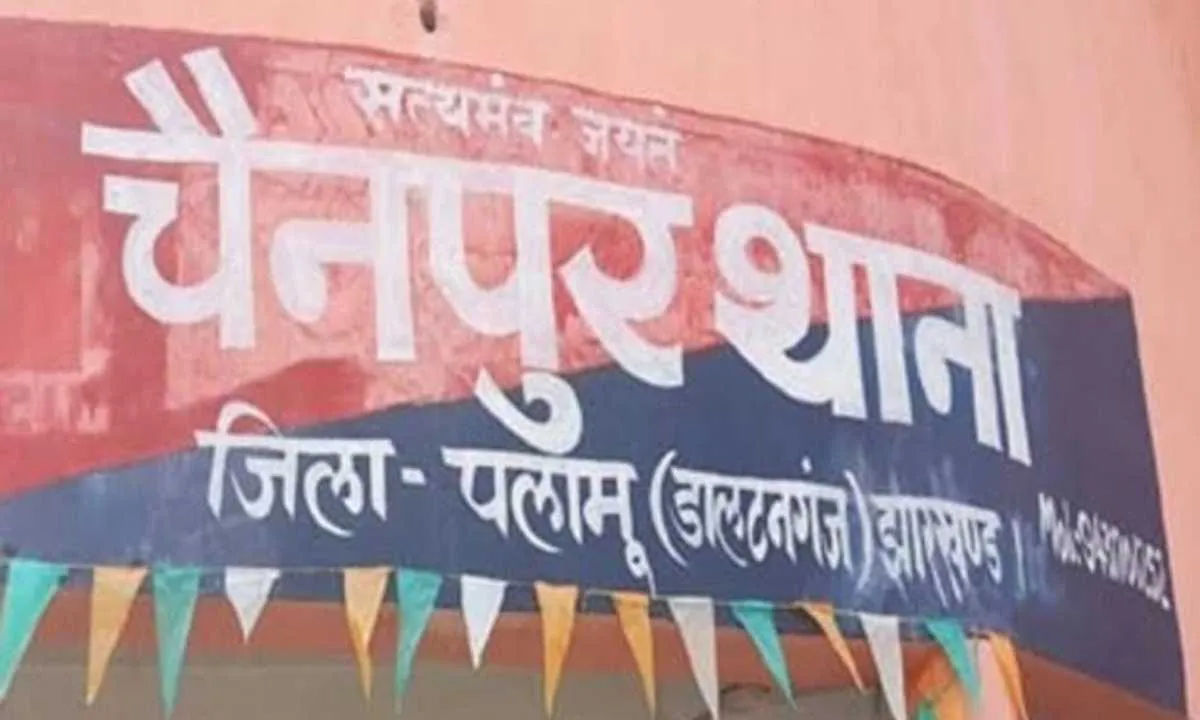 Palamu News: कोल्डड्रिंक के 20 रुपये मांगने पर दुकानदार पर चलाई गोली, बाल-बाल बची जान