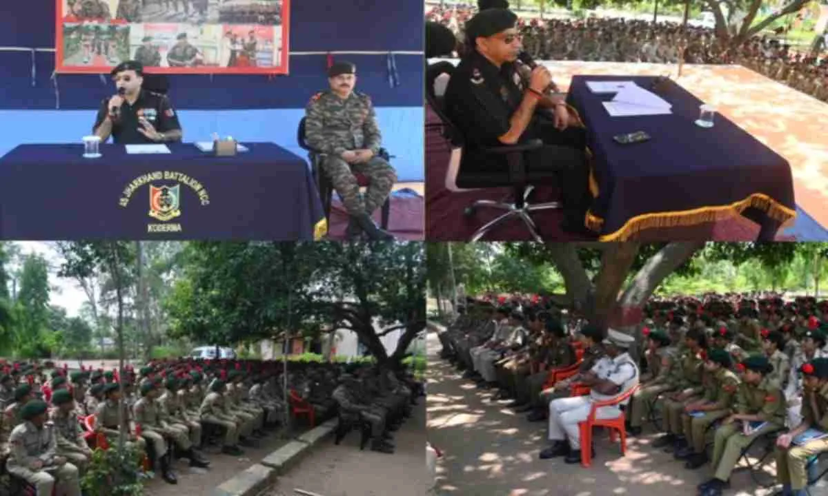 Koderma News: अनुशासन और एकता से राष्ट्र निर्माण का संदेश दे रहा एनसीसी प्रशिक्षण शिविर