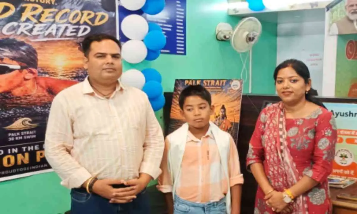 Ranchi News: विश्व रिकॉर्ड विजेता नन्हे तैराक इशांक सिंह का ‘रिलेशंस’ ने किया सम्मान