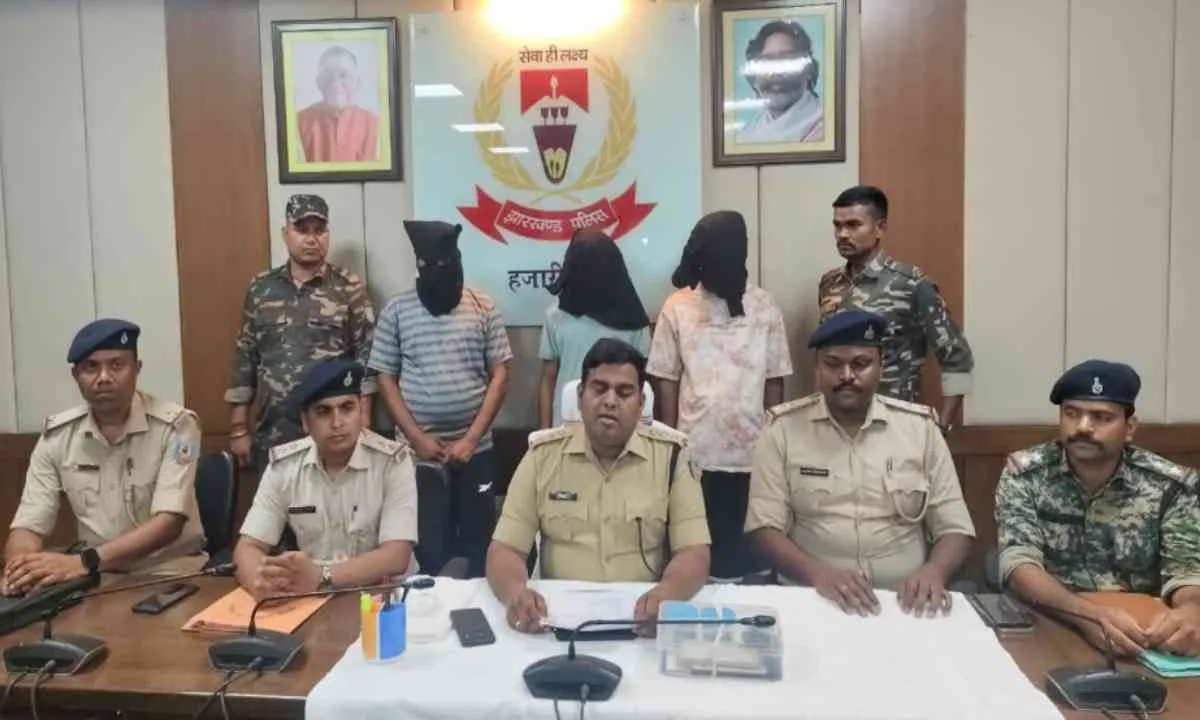 Hazaribagh News: पुलिस की बड़ी कार्रवाई, ब्राउन शुगर के साथ तीन तस्कर गिरफ्तार