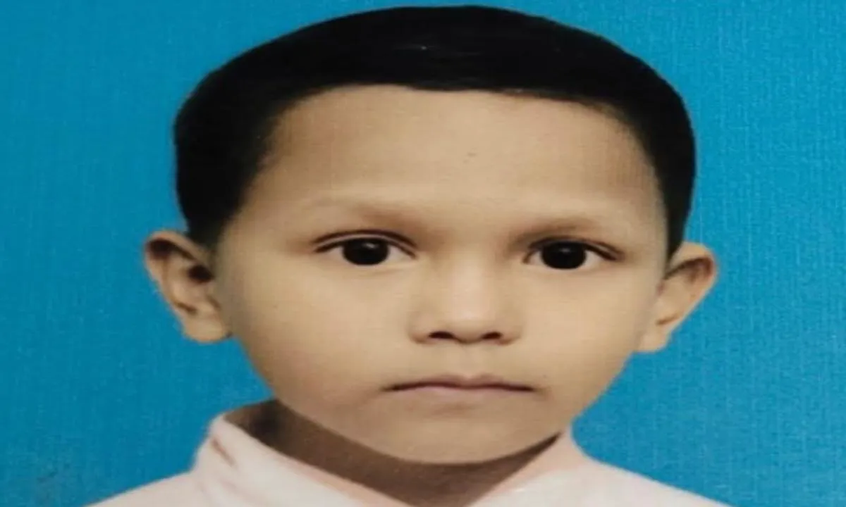 Bokaro News: तालाब में डूबने से आठ वर्षीय मासूम बच्चे की मौत, गांव में पसरा मातम