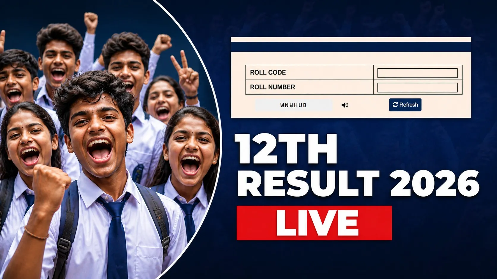 JAC Board Result 2026: झारखंड इंटर का रिजल्ट कब जारी होगा, कैसे चेक करें, यहां देखें पूरी जानकारी