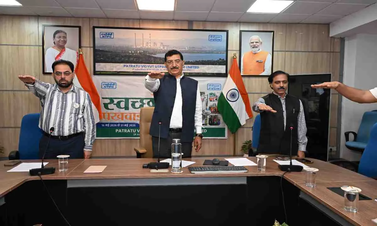 पीवीयूएनएल में स्वच्छता पखवाड़ा के तहत स्वच्छता शपथ का आयोजन