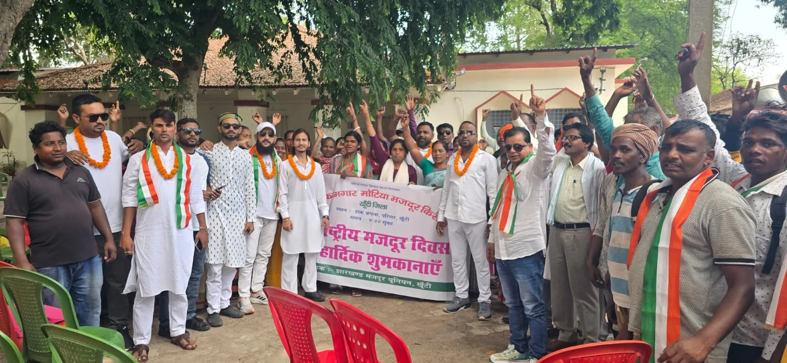 खूंटी में धूमधाम से मनाया गया अंतरराष्ट्रीय मजदूर दिवस, मजदूरों के अधिकार और सम्मान पर हुई चर्चा
