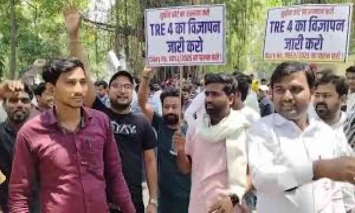 BPSC TRE-4 वैकेंसी में देरी पर पटना में फूटा छात्रों का गुस्सा, रिंकल यादव हिरासत में, सड़क पर हंगामा