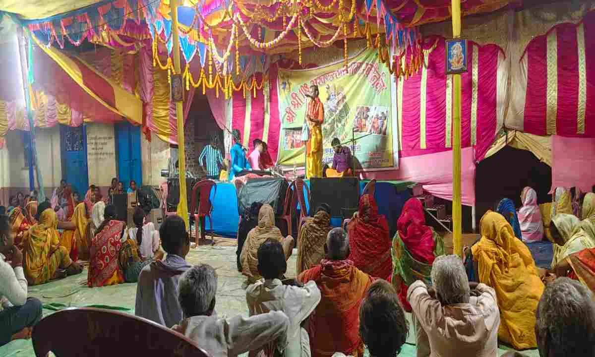 Pakur News: 24 पहर अखंड नाम संकीर्तन से भक्तिमय हुआ गणपुरा, उमड़ी श्रद्धालुओं की भीड़