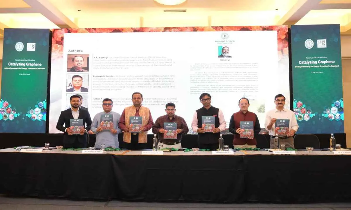 झारखंड बनेगा ‘ग्रीन गोल्ड’ का हब! ग्रेफीन से खुलेंगे रोजगार और उद्योग के नए द्वार
