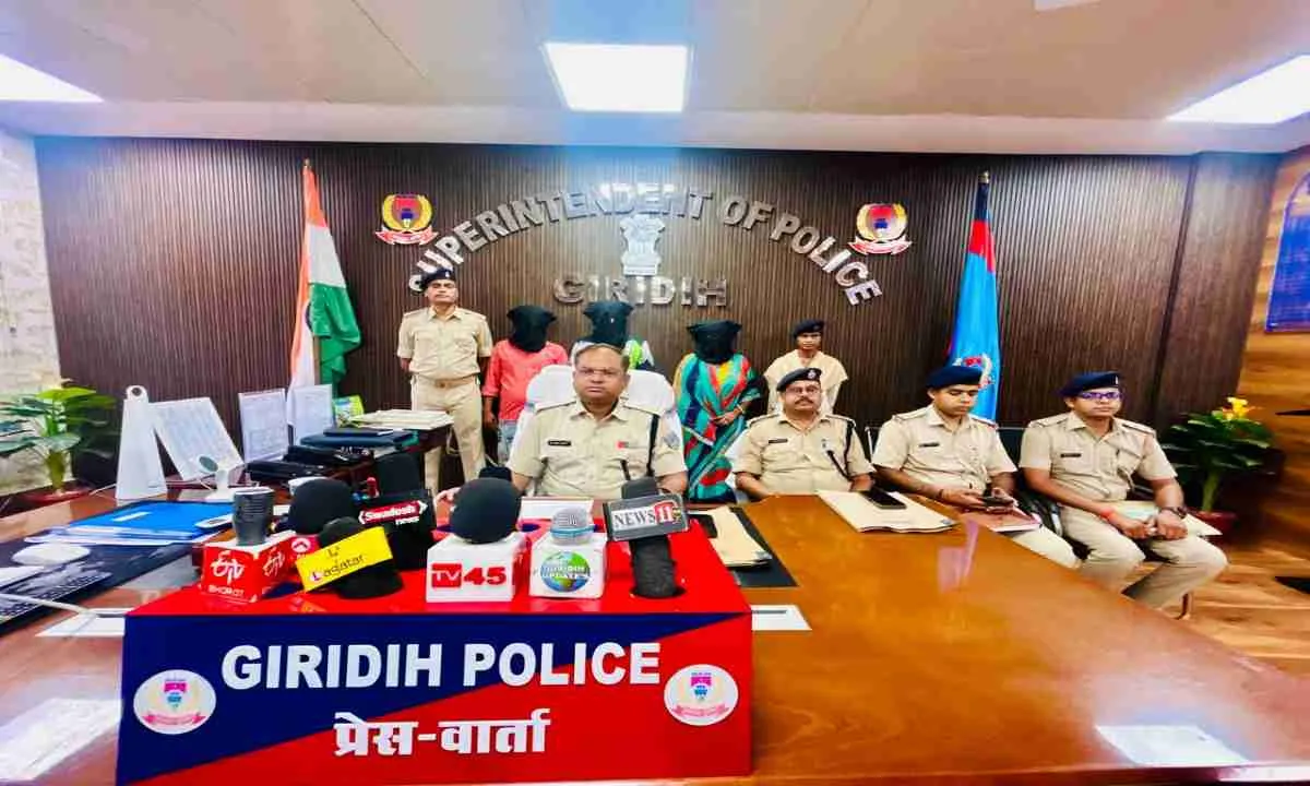 गिरिडीह में देह व्यापार का भंडाफोड़, 2 नाबालिग लड़कियां मुक्त, 3 गिरफ्तार